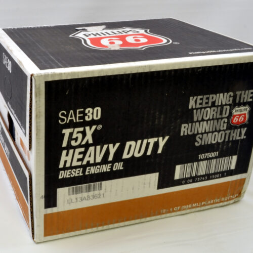 8199219 - Oil, Citgo 30Wt Case Of 12, Mvp